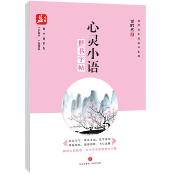 ���`С�Z(y��)������(sh��)����/������ȫ��Ӗ(x��n)��ϵ��