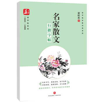 ����ɢ�ģ��п�����/������ȫ��Ӗ(x��n)��ϵ��