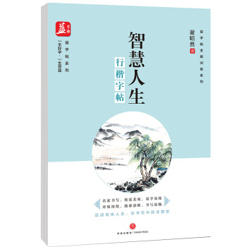 �ǻ��������п�����/������ȫ��Ӗ(x��n)��ϵ��