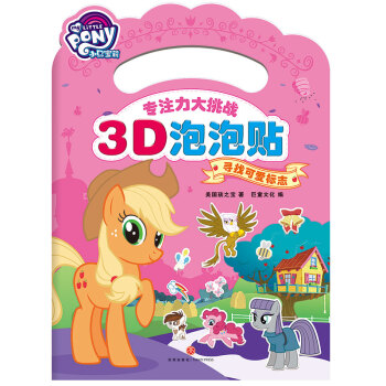 С�R����?q��)�ע�������?zh��n)3D�����N  ���ҿɐۘ�(bi��o)־