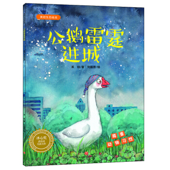 ���Z�����M(j��n)�ǣ�Ӣ�����B(t��i)�L�����ڶ�݋��