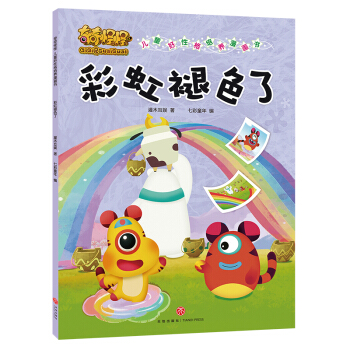 �ʺ���ɫ�ˣ�����ֹ� ��ͯ���Ը����B(y��ng)������