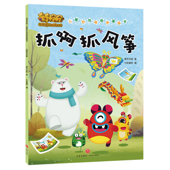 ץ��ץ�L(f��ng)�~������ֹ� ��ͯ���Ը����B(y��ng)������