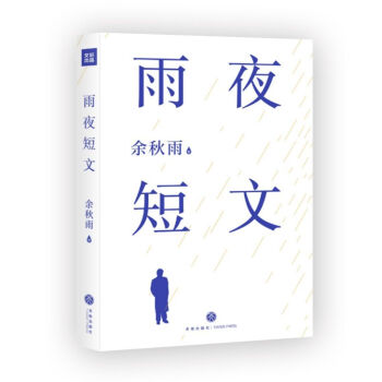 ��ҹ����