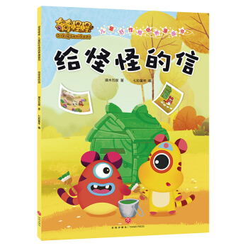 �o�ֵֹ��ţ�����ֹ� ��ͯ���Ը����B(y��ng)������