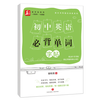 ����Ӣ�Z�ر����~/Ӣ�ĕ�������Ӗ��ϵ��