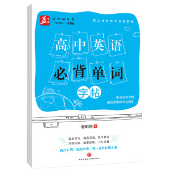 ����Ӣ�Z�ر����~/Ӣ�ĕ�������Ӗ(x��n)��ϵ��