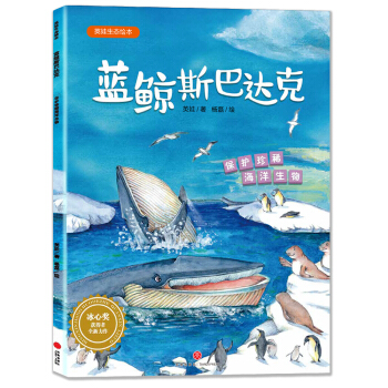 �{(l��n)�L˹���_(d��)�ˣ����o(h��)��ϡ�������-Ӣ�����B(t��i)�L��