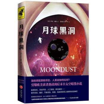 ����ڶ�����(d��ng)?sh��)�����Դ�ıM���������Α�(y��ng)���������W���x�ߟ��h�ĺ�ĩ��̫�հ���С�f��