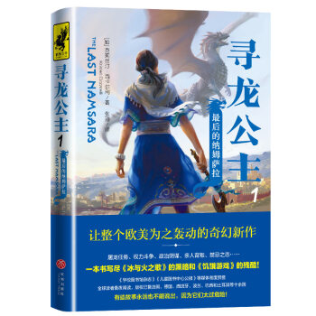 ��������1�����ļ{ķ�_����һ�������M�����c��֮�衷�ĺڰ��͡����I�Α򡷵Ě��ᣩ