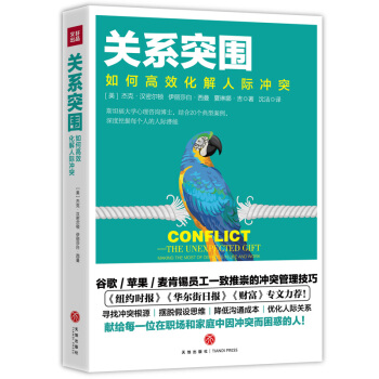 �P(gu��n)ϵͻ������θ�Ч�������H�_ͻ��