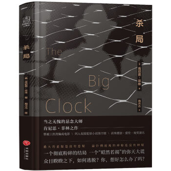 ���֣���֮�o���đ���󎟿���˼������֮��! С�f�������θľ����Ӱ ��������������С�f�D���^ ��