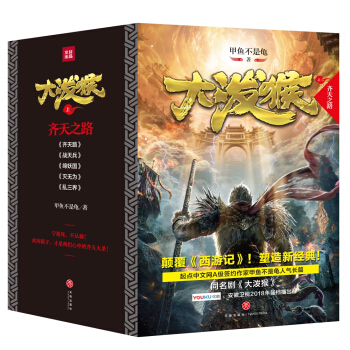 �󝊺�ϣ����R��֮·���������ӛ���������½�(j��ng)����ͬ������(y��u)��W(w��ng)�������l(w��i)ҕ2018�ꏊ�n��������