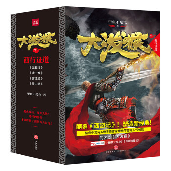 �󝊺�£��������C�����������ӛ�������Ҽ��~(y��)�������˚��L(zh��ng)ƪ��ͬ������(y��u)��W(w��ng)��ȴ��(qi��ng)��(sh��)��ꑣ���