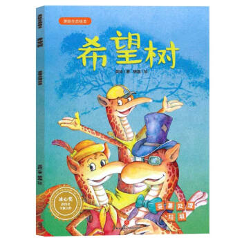 ϣ���䣨����̎��������/Ӣ�����B(t��i)�L��