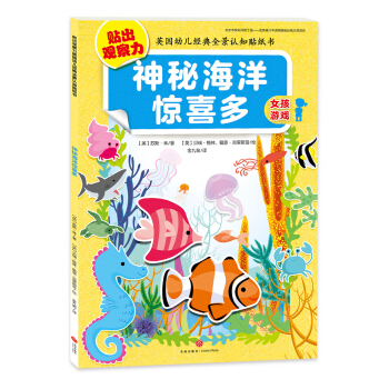 ���غ����@ϲ��/�N���^����Ӣ��(gu��)�׃���(j��ng)��ȫ���J(r��n)֪�N����