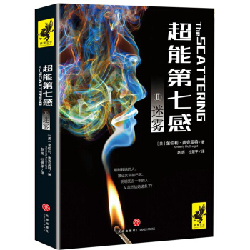 ���ܵ��߸�II�������F