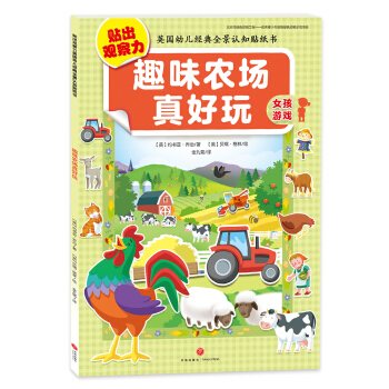 Ȥζ�r(n��ng)�������/�N���^����Ӣ���׃���(j��ng)��ȫ���J֪�N����