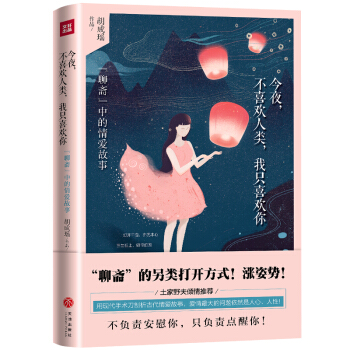 ��ҹ����ϲ�g�������ֻϲ�g�㣨�����S��������_��ʽ����ؓ؟��ο����ֻؓ؟�c�������