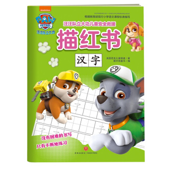 ����ꠝh����t��