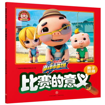 �i�i�b��(j��ng)��СӢ��-��ِ�����x