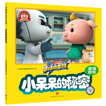 �i�i�b����СӢ��-С����������