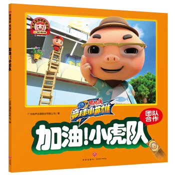 �i�i�b��(j��ng)��СӢ��-������С���(du��)