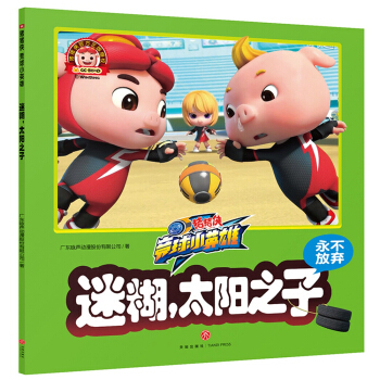 �i�i�b����СӢ��-�Ժ���̫�֮��