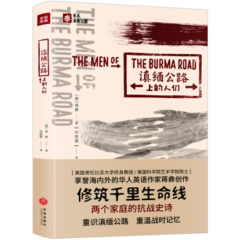 �H�v�ᾒ��·���ᾒ��·�ϵ��˂�