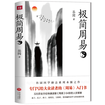 �O�����ף����o��ͨ�x�ߵġ����ס����T����