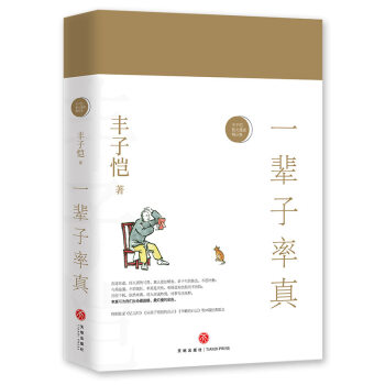 һ݅�����桪���S�Ӑ�ɢ��������Ʒ��