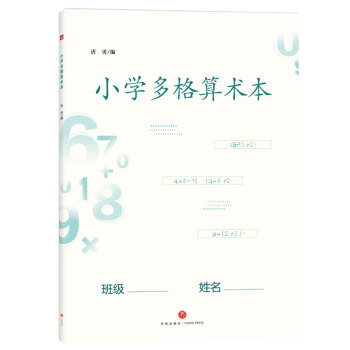 С�W(xu��)������g(sh��)��