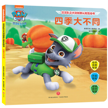 �����(du��)���󹦄�(chu��ng)���J(r��n)֪����(d��ng)�����ļ���ͬ�����B(y��ng)�׃��˴������������׃��Ĵ����}�J(r��n)֪��