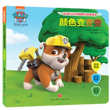 ��������󹦄�(chu��ng)���J֪���ӕ����ɫ׃׃׃�����B(y��ng)�׃��˴������������׃��Ĵ����}�J֪��