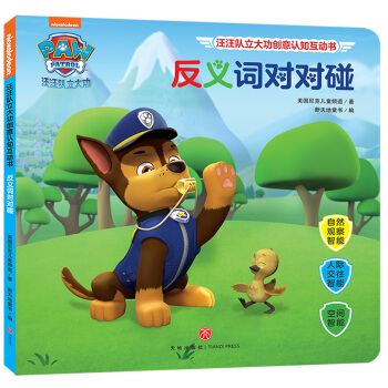 ��������󹦄�(chu��ng)���J(r��n)֪���ӕ������x�~�����������B(y��ng)�׃��˴������������׃��Ĵ����}�J(r��n)֪��