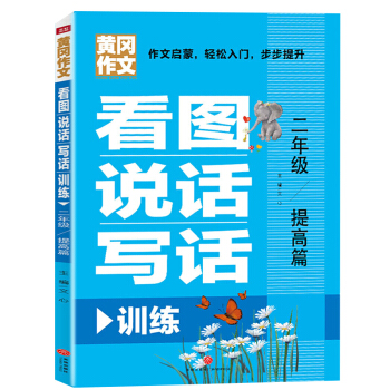 ���D�fԒ��ԒӖ�� ���꼉 ���ƪ��������꼉���Ӿ��Ĵ���������o���������Ć��ɣ��p�����T��