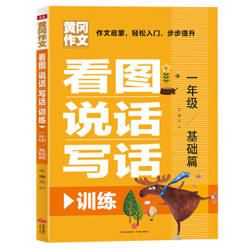 ���D�fԒ��ԒӖ(x��n)�� һ�꼉 ���A(ch��)ƪ��������꼉���Ӿ��Ĵ���������o��(d��o)�������Ć������p�����T������������