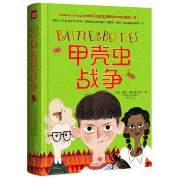 �ך��x��(zh��n)�������u(y��)�顰���x��ġ�����,���ء������ȡ�׃��ӛ�������Q���ȡ�����,���ء����F(xi��n)��(sh��)����