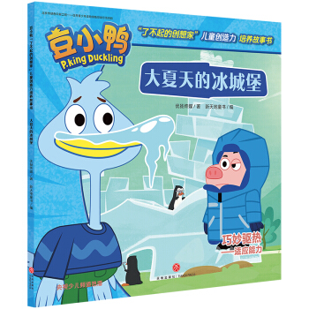 ������ı��Ǳ�-��С��ϵ��