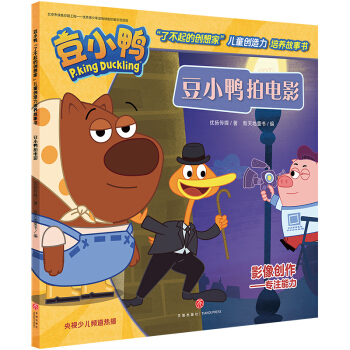 ��С�����Ӱ-��С��ϵ��