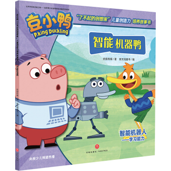 ���ܙC(j��)����-��С��ϵ��