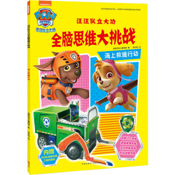 ���Ͼ�Ԯ�Є�(d��ng)