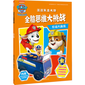 �r(n��ng)��(ch��ng)���韩