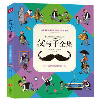 ���c��ȫ��.��ɫ�p�Z(y��)���x��������С�W(xu��)���n�����]��x��Ŀ����