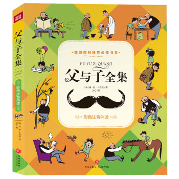 ���c��ȫ��.��ɫע�����x��������С�W(xu��)���n�����]��x��Ŀ��