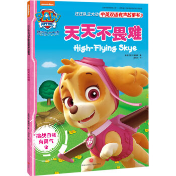 �����-���첻η�y