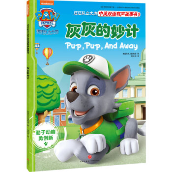 �һҵ���Ӌ(j��)