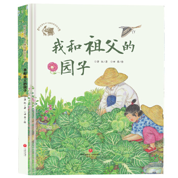 �Һ��游�Ĉ@��