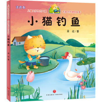 С؈��~�����u����Ľ�(j��ng)����Ʒ�����郺ͯ��������|(zh��)��x����