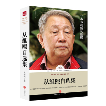 �ľS�����x��/�����A�Z���������x��ϵ��/·��ʯ����